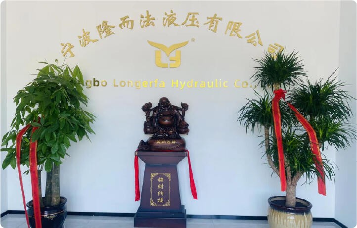 Ningbo Longerfa Hydraulic Co., Ltd