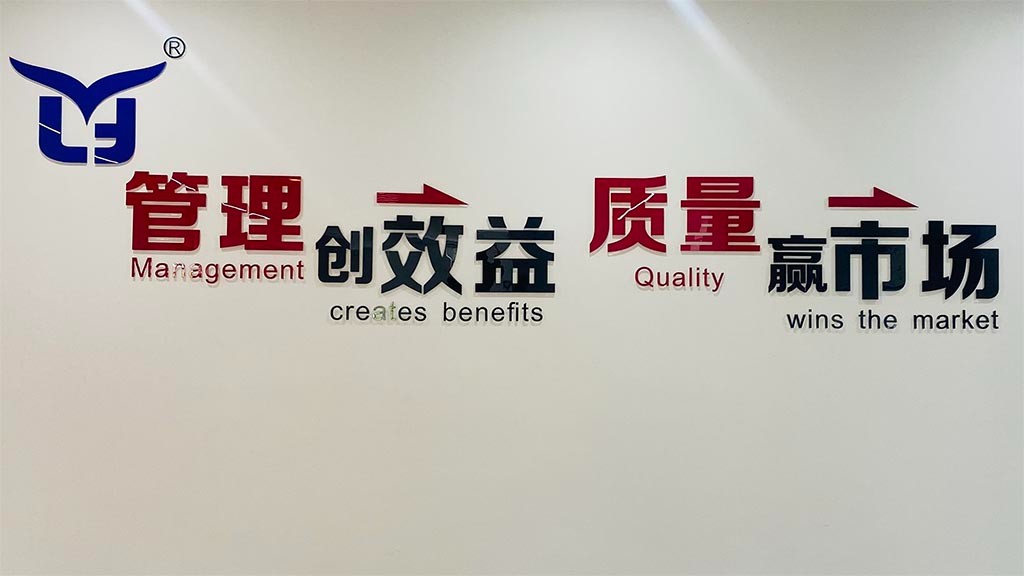Ningbo Longerfa Hydraulic Co., Ltd
